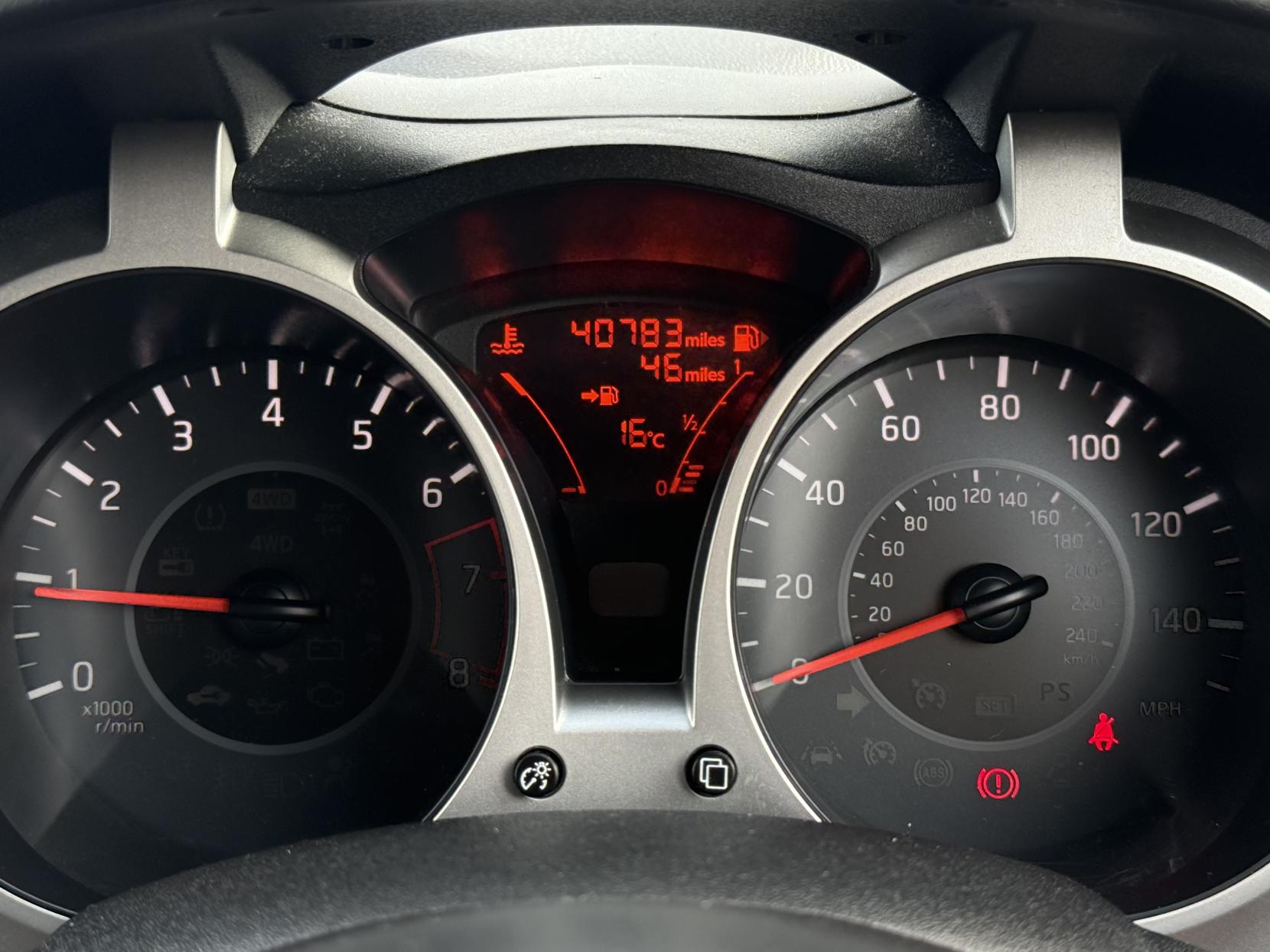 Nissan Juke 1.2 DIG-T N-Connecta SUV 5dr Petrol Manual Euro 6 (s/s) (115 ps)