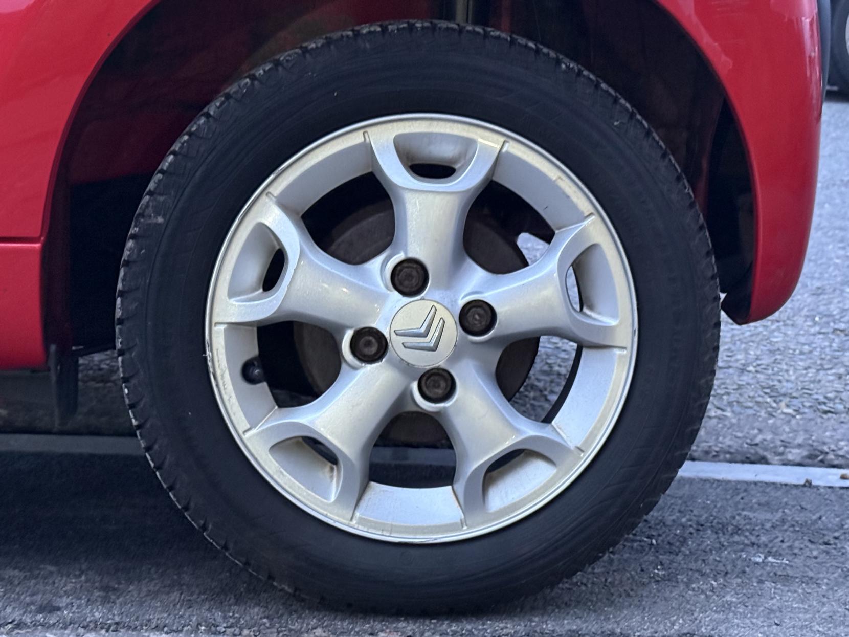 Citroen C1 1.0i VTR+ Hatchback 5dr Petrol Manual Euro 5 (68 ps)